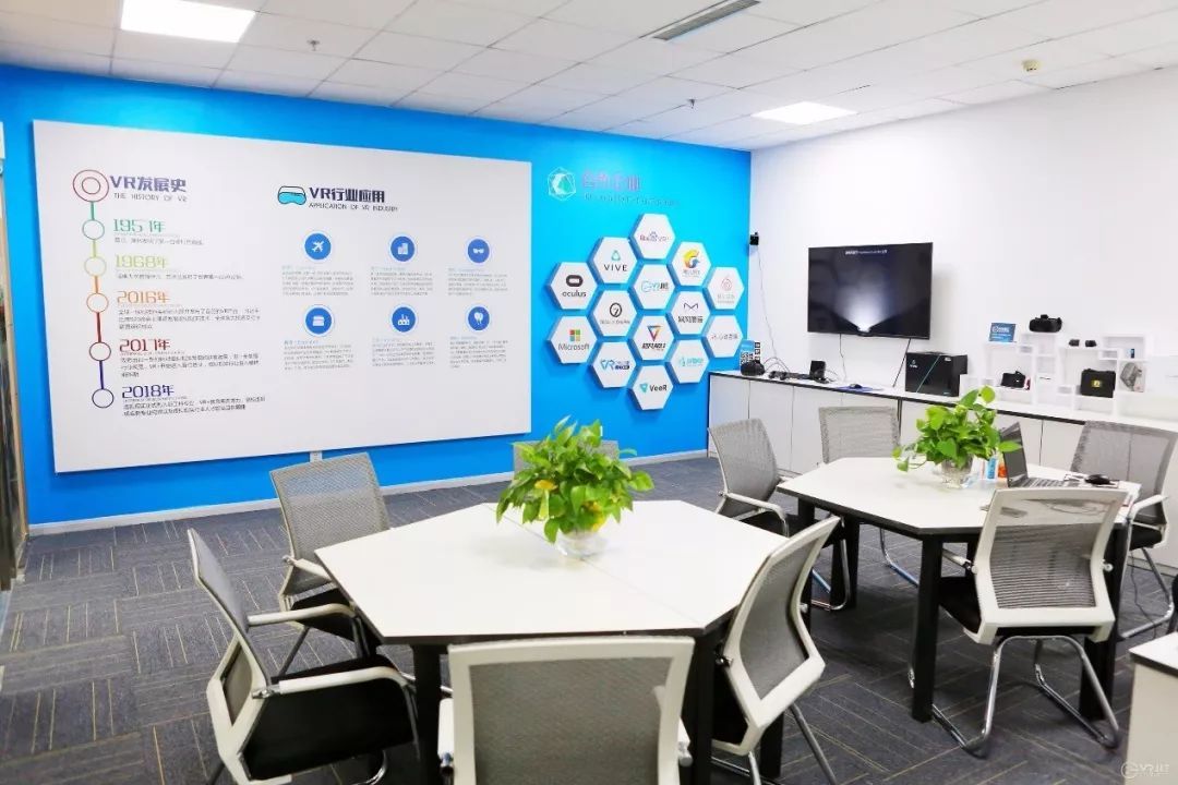 中嘉博眾集團攜手VR界網成立VR實驗室，引領虛擬現實技術跨界融合與生態創新